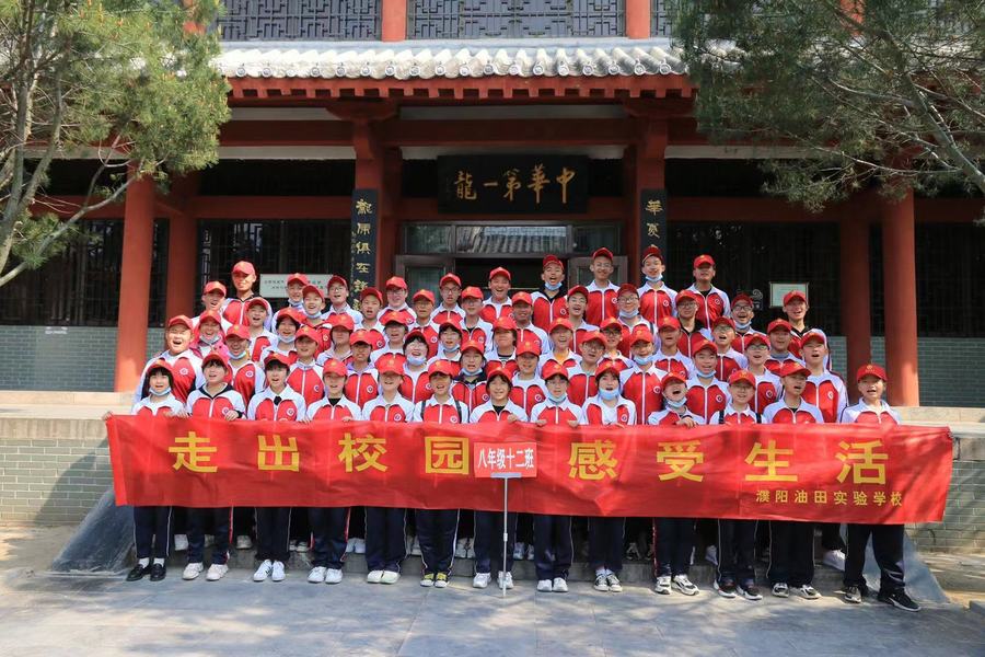 微信图片2.jpg
