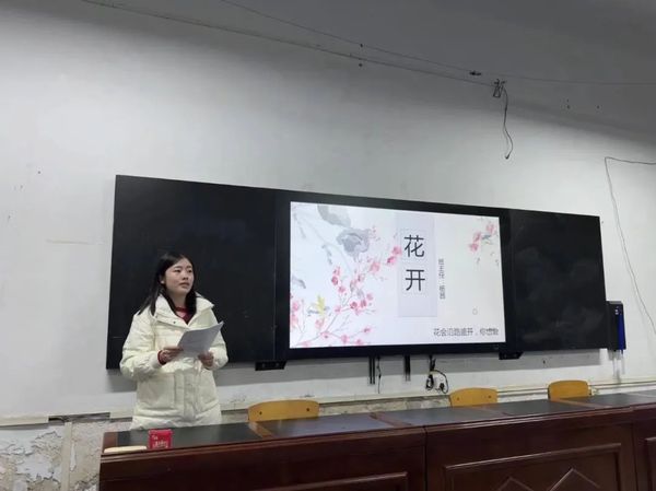 文章附图