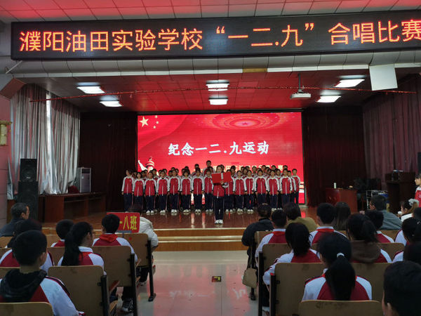 文章附图