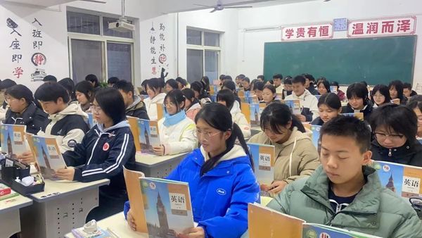 文章附图