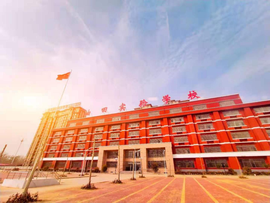 图片2：文化路校区.png