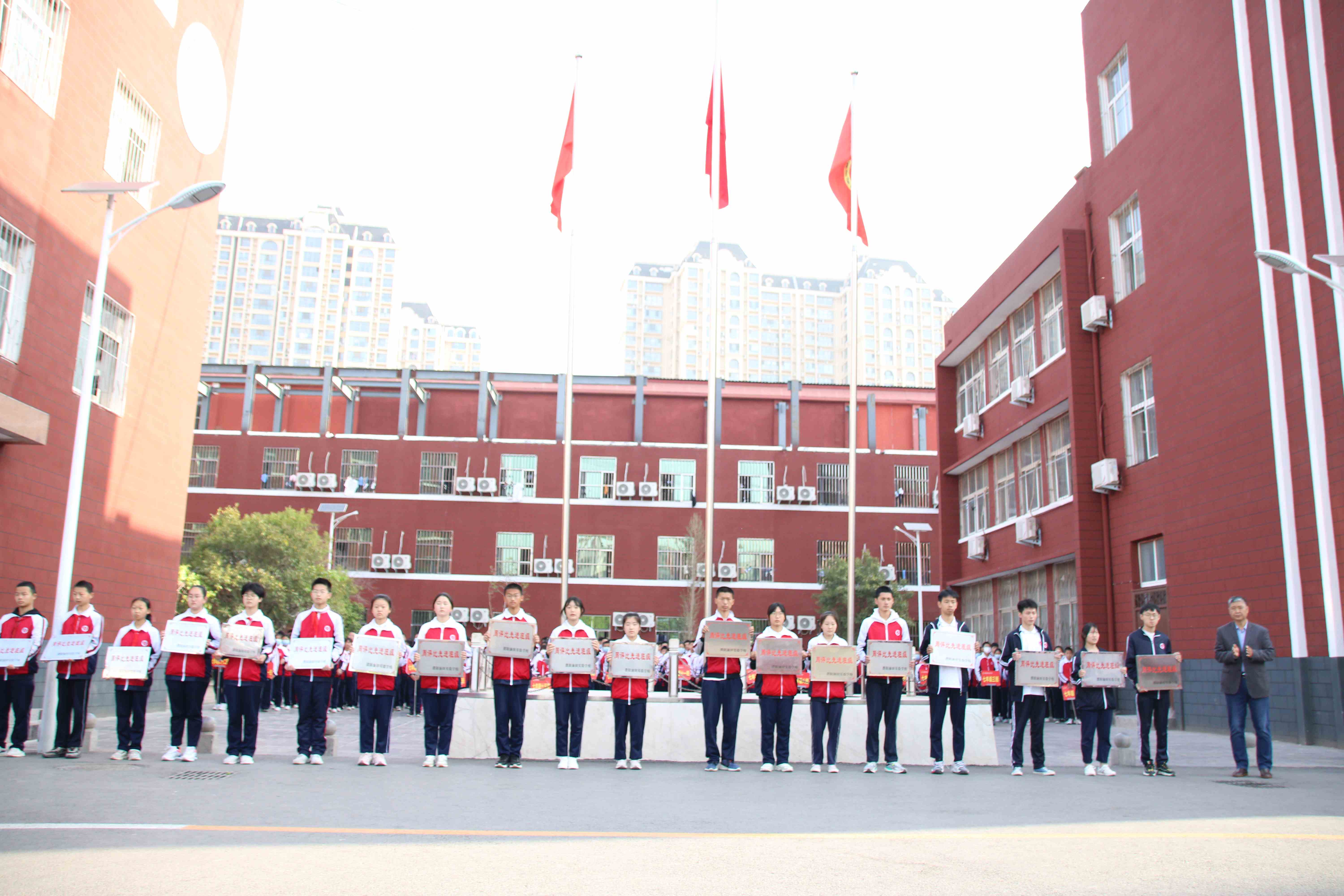 濮阳油田实验学校图片